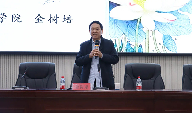 解锁教师职业新视野，赋能教育教学新篇章！