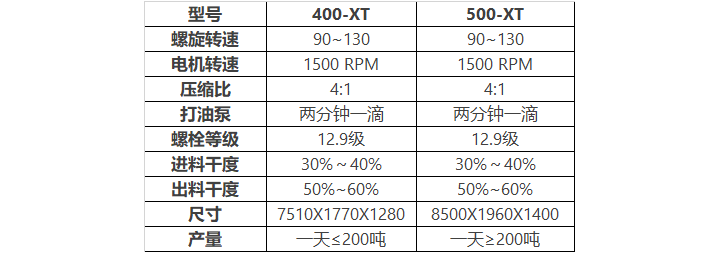 未标题-1.png