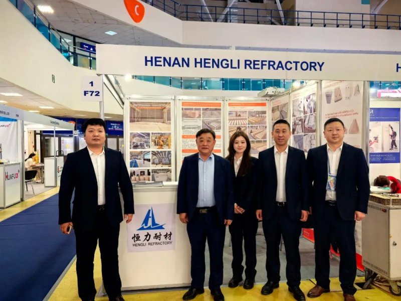 Henan Hengli Refractory Material Co. Successfully Concludes 2025 Moscow Glass Exhibition
