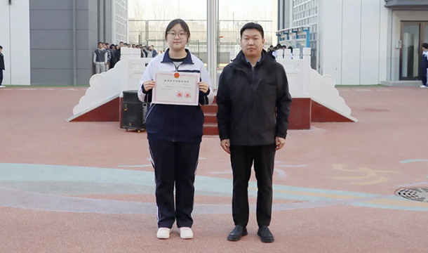 祝贺！国家奖学金+1！
