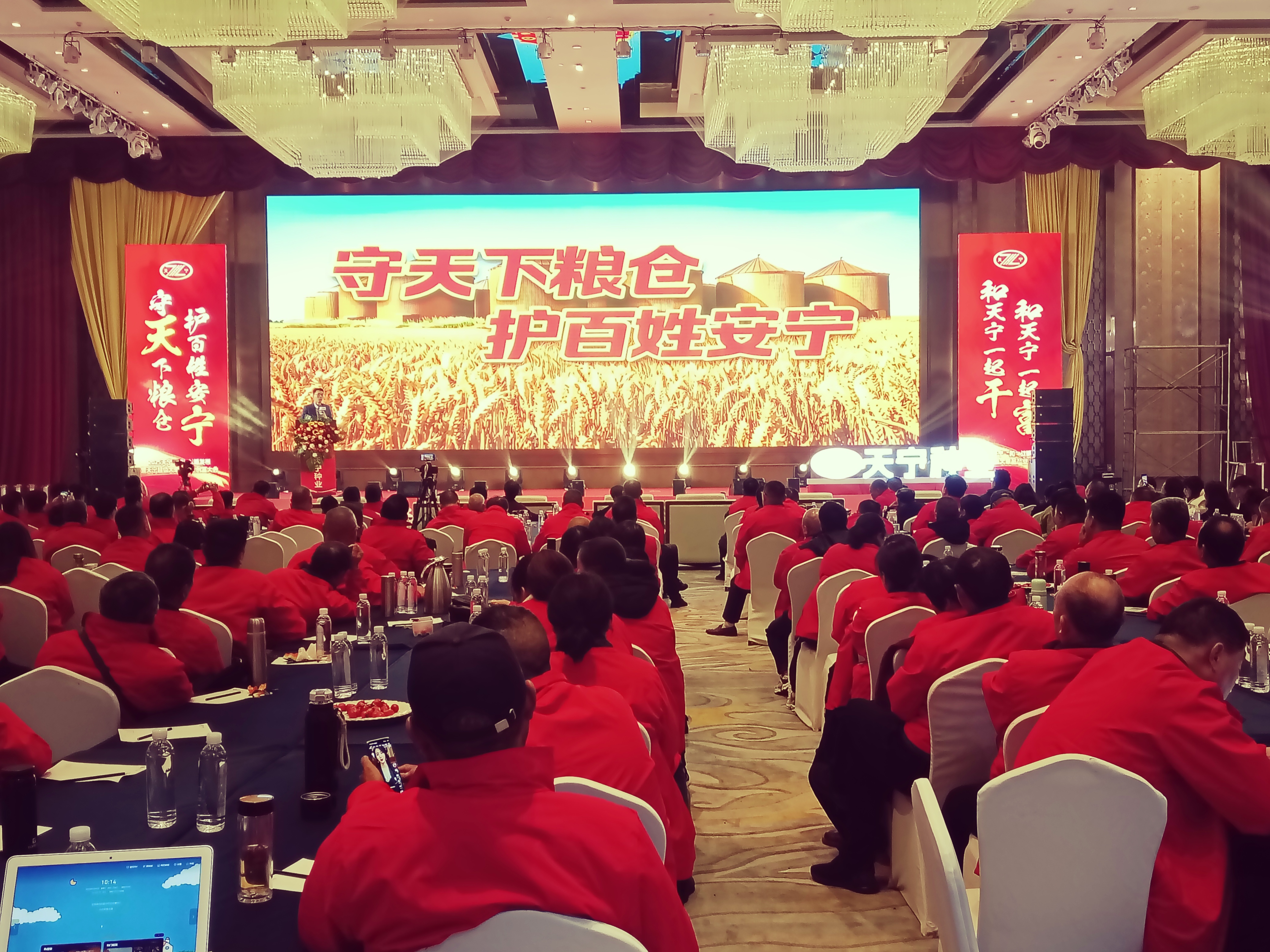 微信图片_20250320164013.jpg