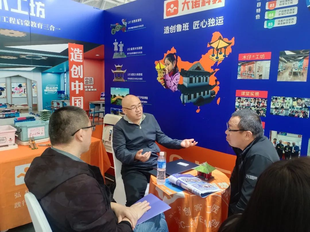 图片11.png
