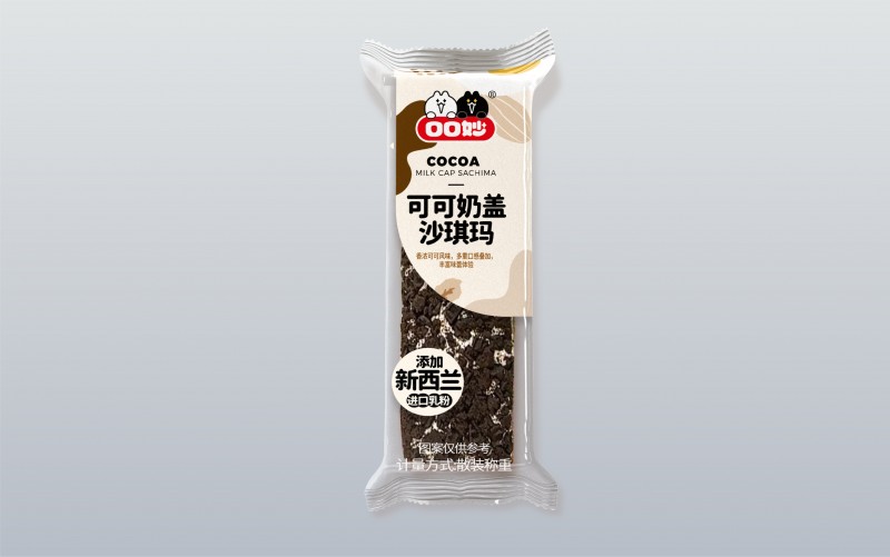 可可奶盖沙琪玛
