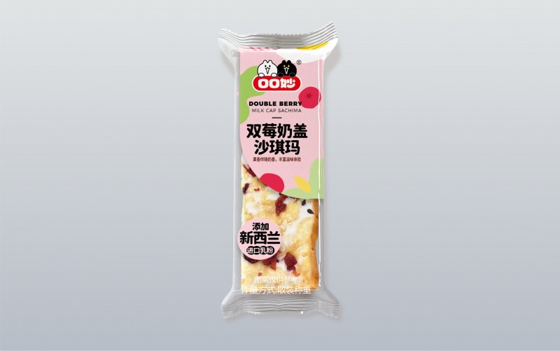 双莓奶盖沙琪玛