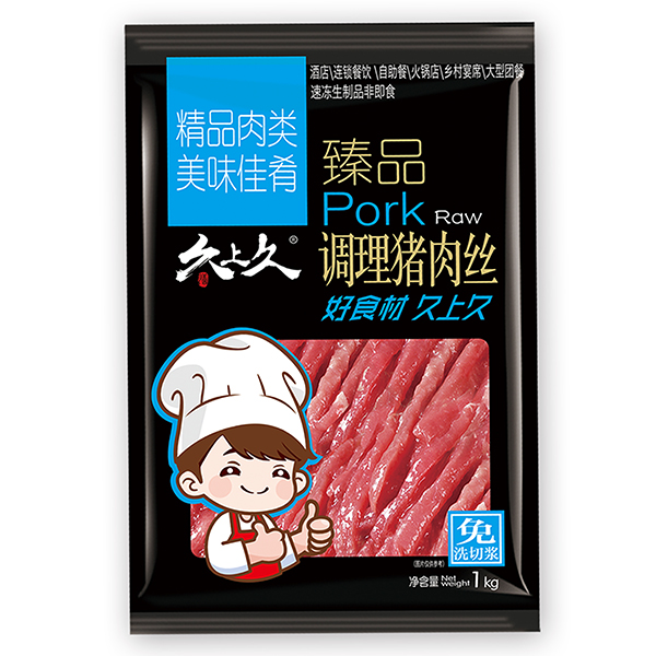 1kg调理猪肉丝