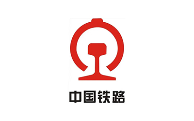 中国铁路