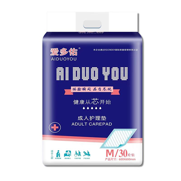 成人护理垫 M 30片