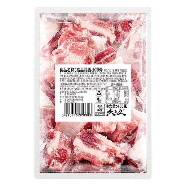 400g高品蒜香小排骨