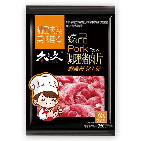 350g调理猪肉片