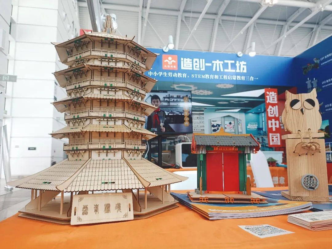 图片4.png