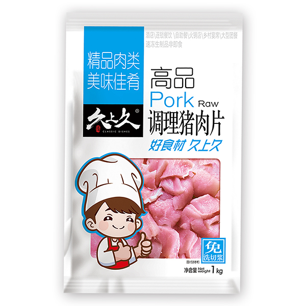 1kg高品调理猪肉片