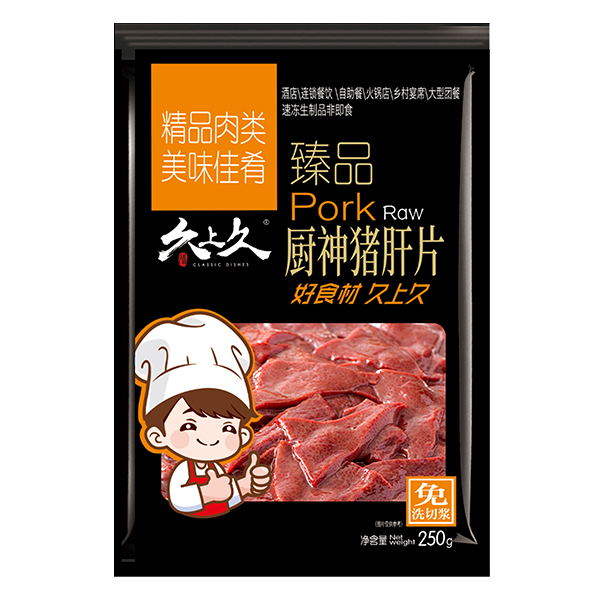 250g厨神猪肝片