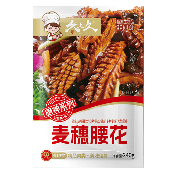 240g厨神麦穗腰花