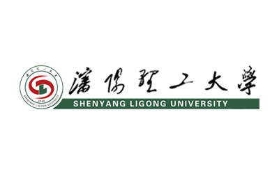 沈阳理工