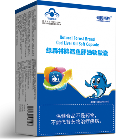 鳕鱼肝油凝胶糖果.png