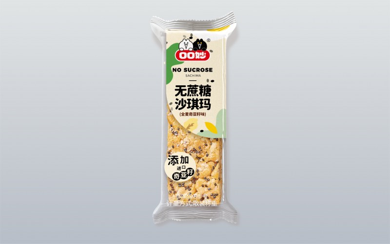无蔗糖沙琪玛（全麦奇亚籽味）
