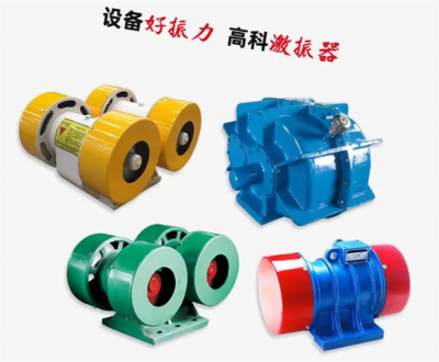 從進(jìn)口依賴到國產(chǎn)替代：高科機(jī)械激振器的突破之路
