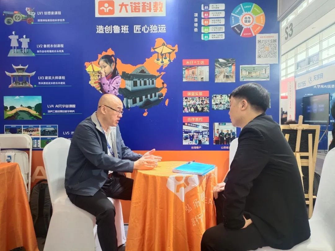 图片10.png
