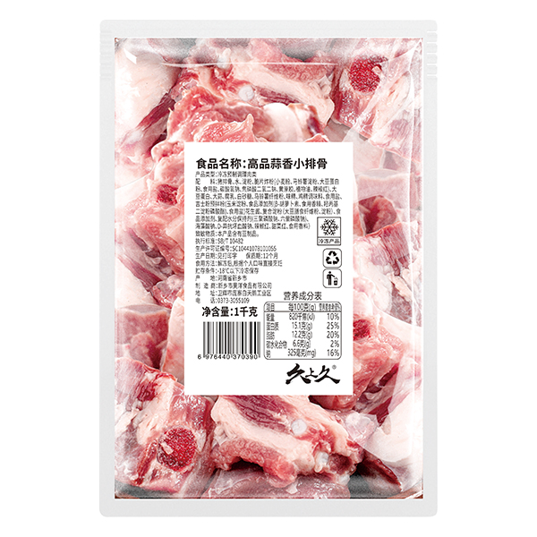 1kg高品蒜香小排骨
