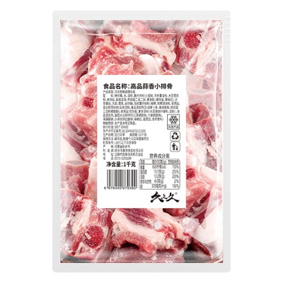 1kg高品蒜香小排骨