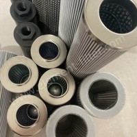 SL-74*176-3GF發(fā)電廠控制油系統(tǒng)玻纖折疊濾芯