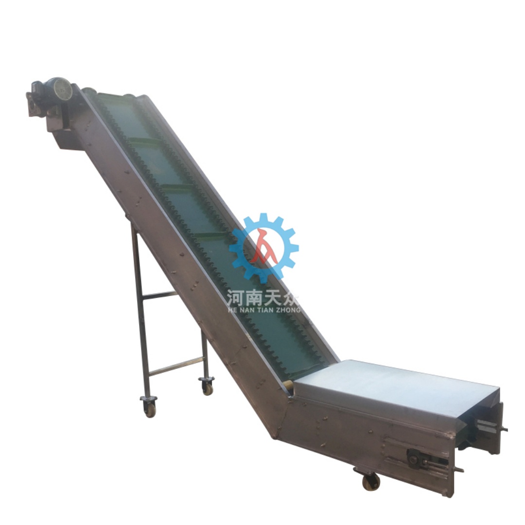 Z字提升皮帶輸送機(jī)