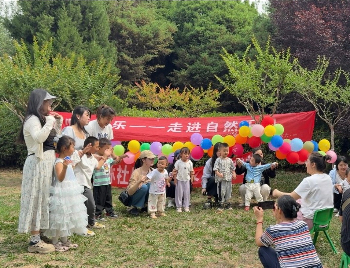 微信图片_20250531091520