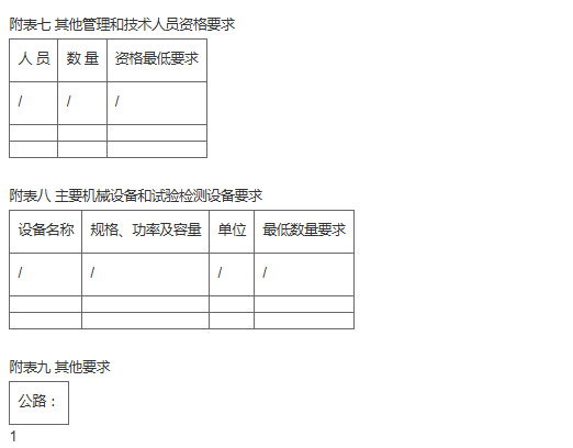 67a205213331c82adc57b90431189dab_39600d72aa01b20e0292f2be62398720a7848424.png