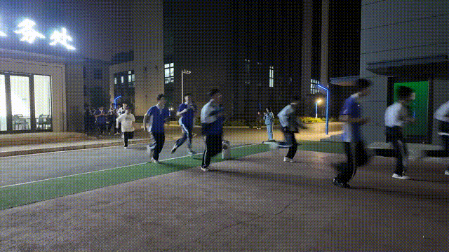 640_(1).gif