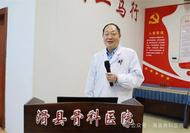特聘专家张士中分享