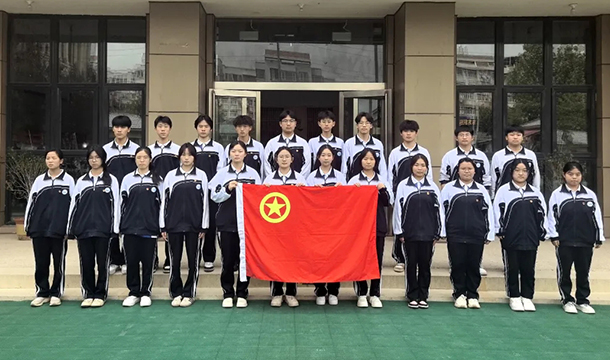 离队入团，青春熠熠！