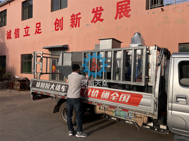 260型變徑壓榨脫水機(jī)3.jpg
