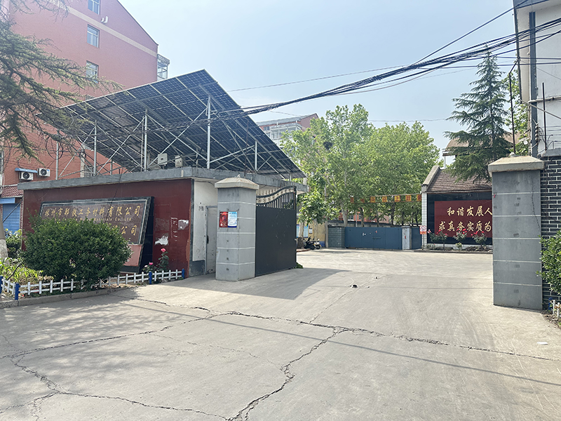厂区环境