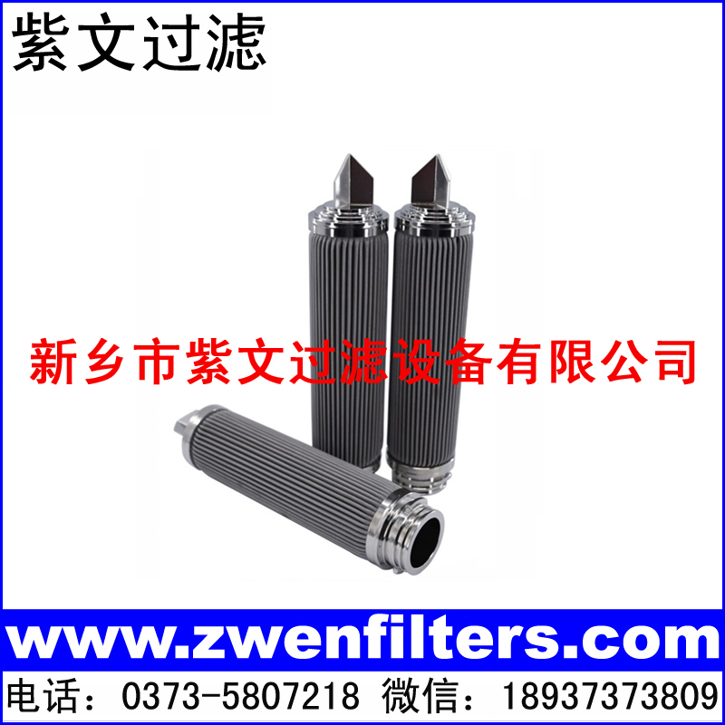 不锈钢折波网滤芯