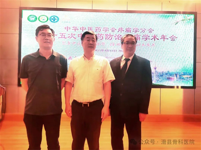合影留念