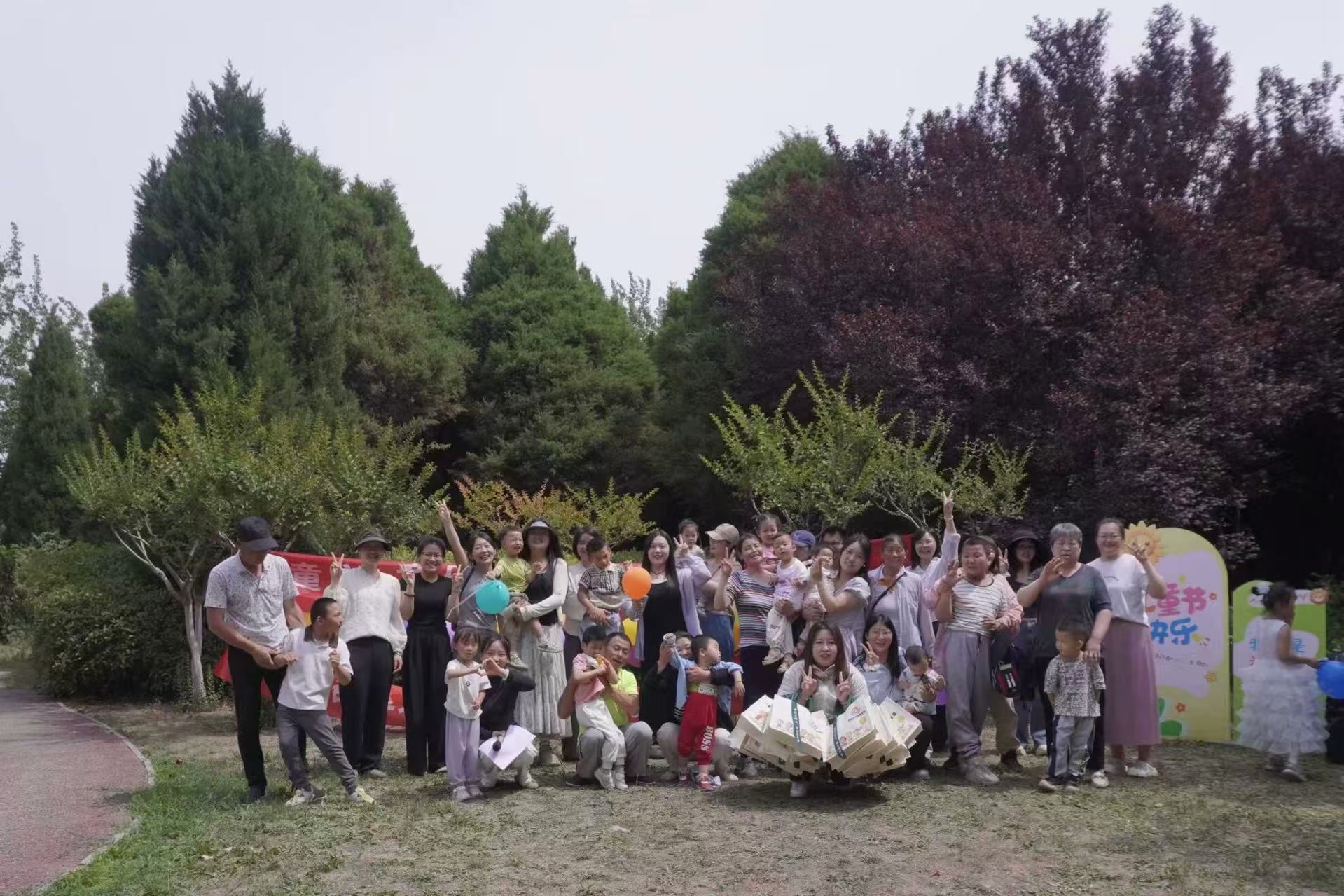 微信图片_20250531091409