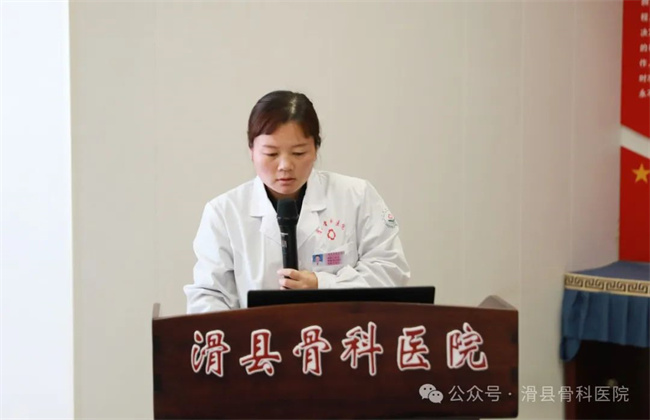 副主任药师严倩倩分享