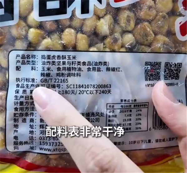 图片9.jpg