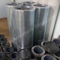 雅格ARGO液压系统不锈钢折叠滤芯P3.1117-10