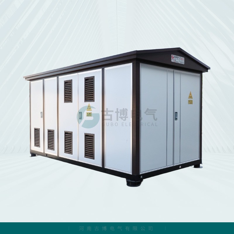 成套車間箱式變電站