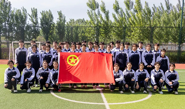 传承五四精神，激扬青春风采——我校开展五四青年节主题活动
