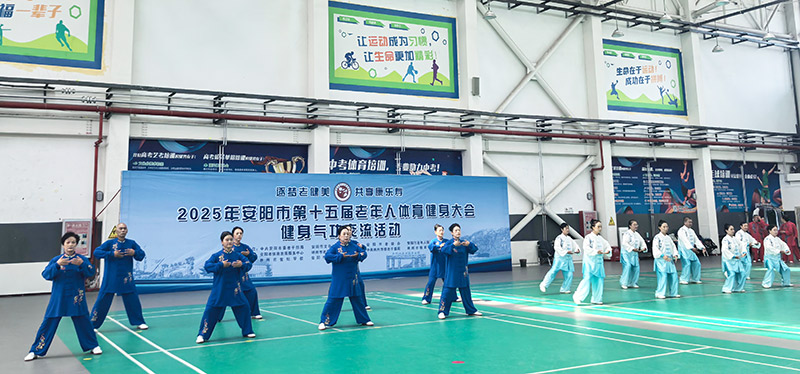 CEmRQMAHde1748998789250.jpg