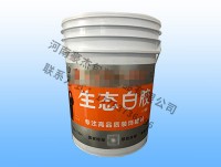 墻漆桶