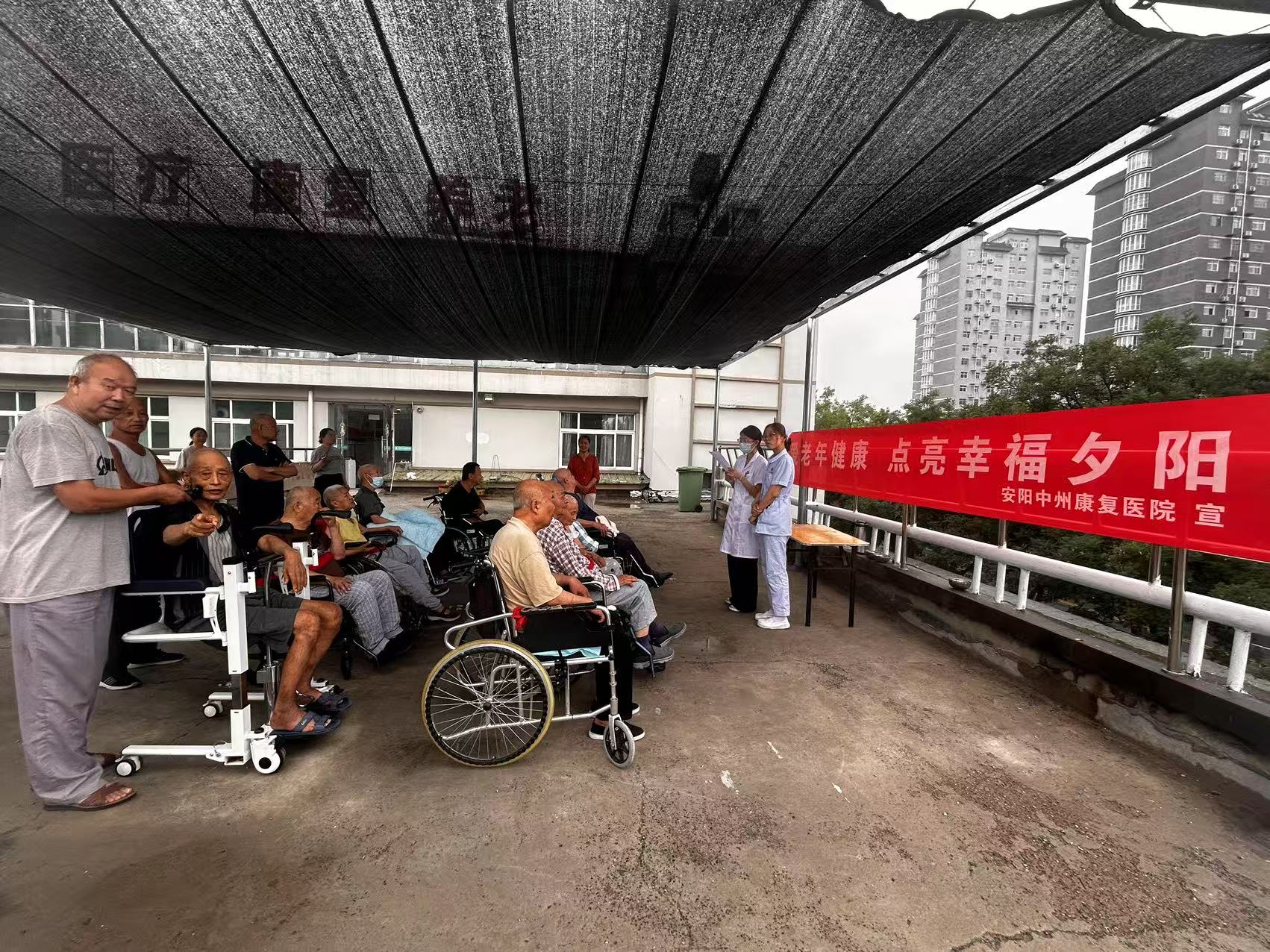 微信图片_20250628191423