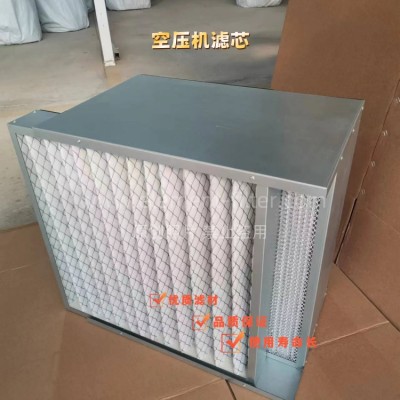 英格索兰空气过滤器14SP384空压机滤芯
