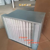 英格索兰空气过滤器14SP384空压机滤芯