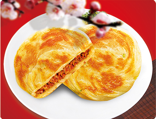 馅饼
