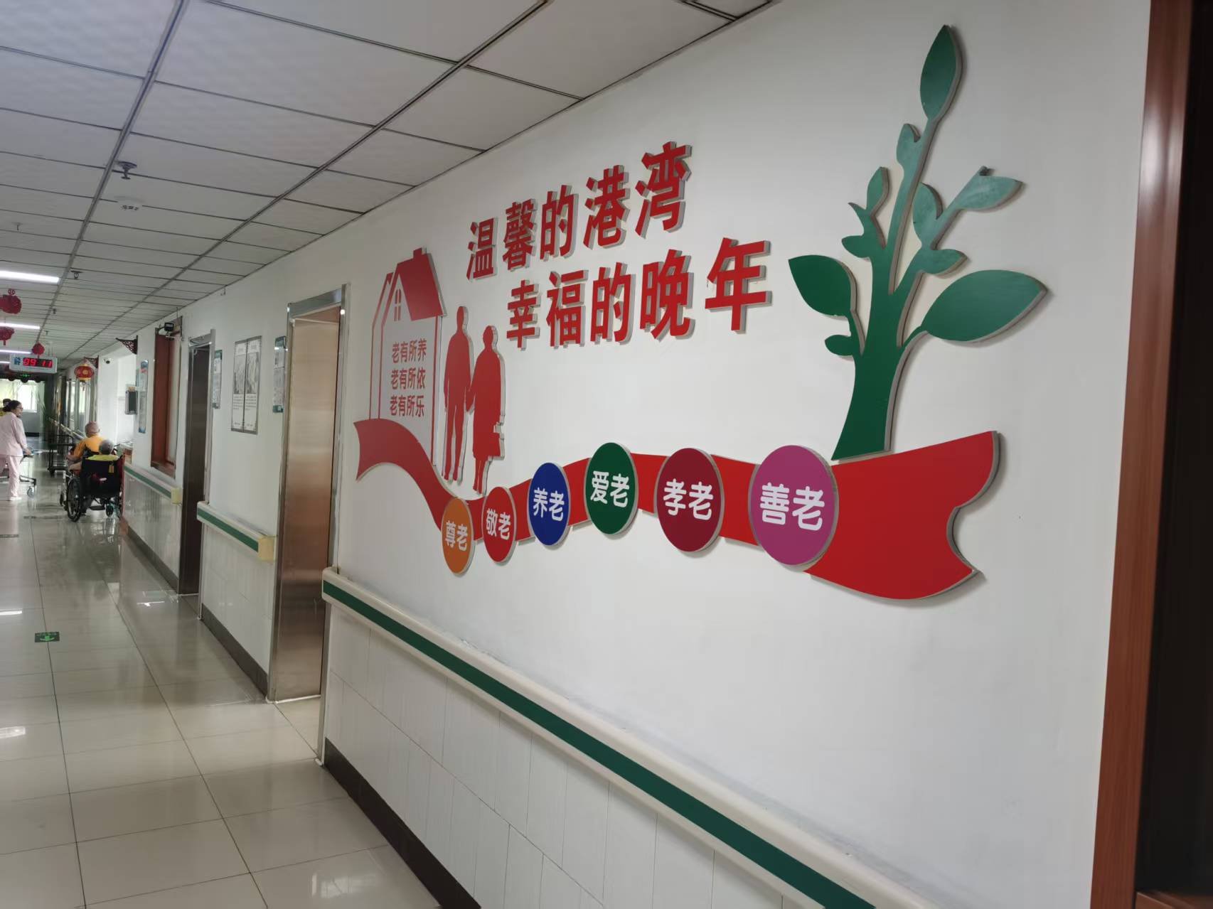 微信图片_20250629090927