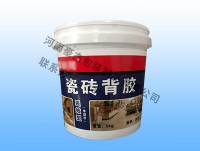 建筑膠水桶