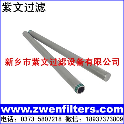 不锈钢烧结网滤芯